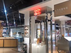 -大明府国际眼镜(太原北街店)