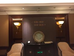-深圳中海凯骊酒店