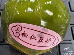 -王宝和酒家(黄浦店)