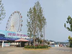 -渔岛海洋度假区