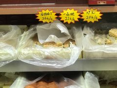 -芦庄子桂顺斋(和平路总店)