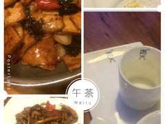 -日出青木·杭帮菜名店
