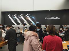 -Apple零售店(成都太古里店)