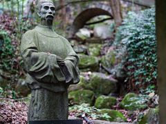 -严子陵钓台(富春江小三峡)