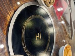 -正能量脆肉鲩火锅