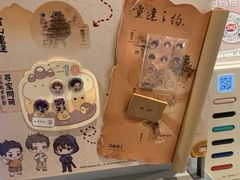 -DQ·蛋糕·冰淇淋(虹口龙之梦店)