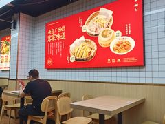 -白七刀·博白白切·广西客家菜