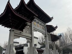 -堤角公园