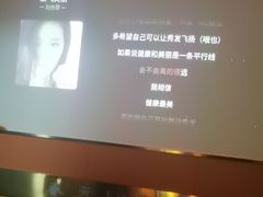 -立里春天印象·影院足疗轻养SPA(二十四城店)