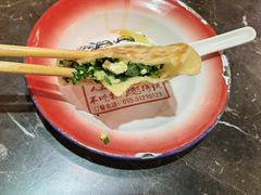 韭菜盒子-粗粮人家·东北菜(洋桥店)