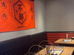 -新石器烤肉(百联川沙店)