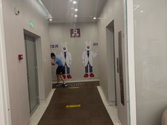 -兔博士口腔(高新一路门诊部)