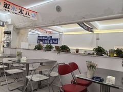 -正宗八宝冰饭·非遗冰饭·烧烤(奎桥店)
