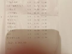 -映像威海·海鲜味道(经区店)