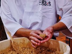 -鮨乐亭Omakase·海胆宴