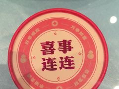 -大连湾旭日·家宴·海肠捞饭(马栏广场店)