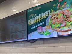 -和合谷(北京市王府井百货大楼店)