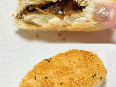 梅干菜蟹壳黄-江南蟹壳皇(新民桥店)