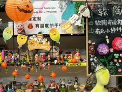 -观澜湖手艺工场·陶艺·吹玻璃·拼豆