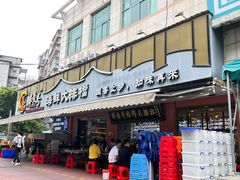 -醉壹号海鲜大排档(厦门美食地标店)