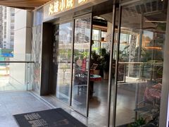 -火塘云南烧烤大排档