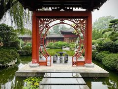 -西安华清御汤酒店