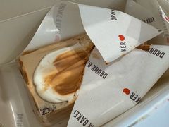 -DRUNK BAKER (上海漕宝路店)