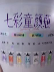 -广州美莱医疗美容医院