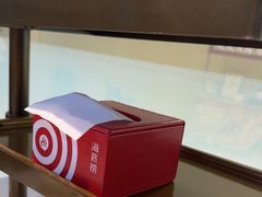 -海底捞火锅(振华商厦店)