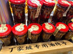 -丁家坡洋芋·观音桥好吃街A区(全国总店)