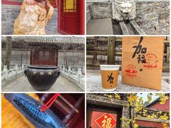 -潭柘寺景区