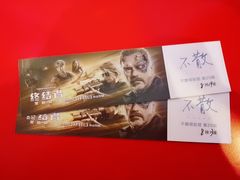 -SFC上影影城(南京新城市广场店)
