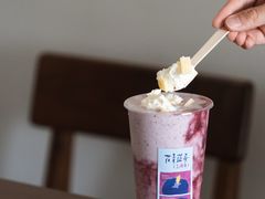 -混果汁(福田领展中心城店)