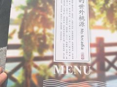 -望海·帆船主题咖啡厅•品茗下午茶(石湖景区店)