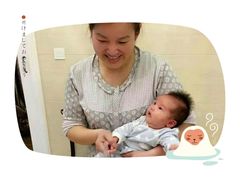 -优护优家Ucare月嫂育儿嫂陪伴师(静安店)