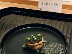 -炎橘·板前料理 Omakase
