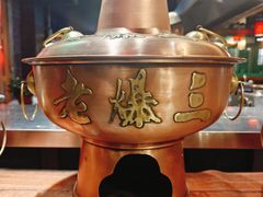 -京门老爆三·铜锅涮肉 爆肚(望京店)