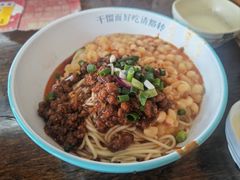 -忆碗面(华新街店)