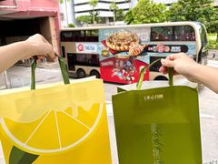 -美心皇宫(屯门大会堂店)