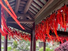 景点-花洲书院