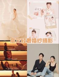 点击看大图 -曼格纳婚礼艺术中心(张江店)