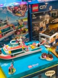 -Kidsland(望京凯德MALL店)
