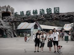 -大连森林动物园