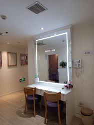 -SILKTONE诗丽堂美容