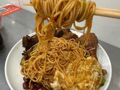 -易记皮肚面(明瓦廊店)