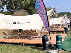 -不觉晓CAMPING(上海迪士尼营地店)