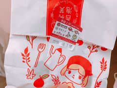 -西树泡芙(正佳店)
