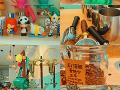 -COFFEE HOLIC(朝外SOHO店)