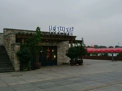 -时间仓(月湖公园店)