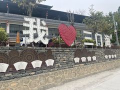 -三门海